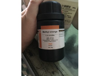 Metyl orange